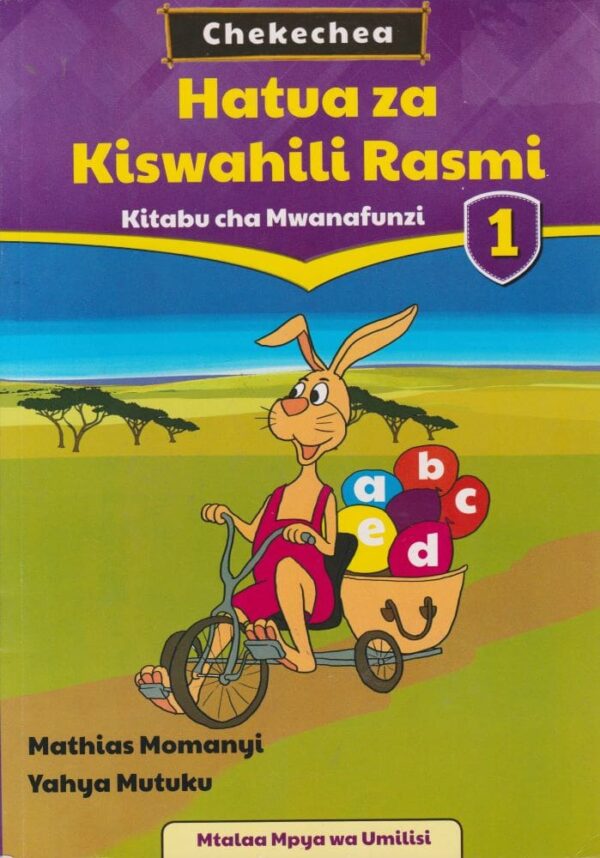 Phoenix Hatua za Kiswahili Rasmi ? Chekechea (PP1)