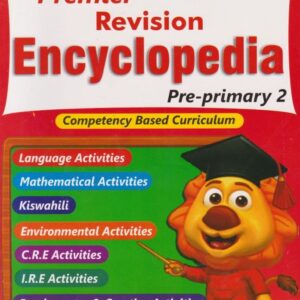 Queenex Premier Revision Encyclopedia PP2