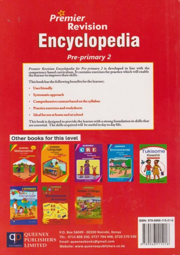 Queenex Premier Revision Encyclopedia PP2 - Image 2