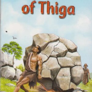 Adventures of Thiga (Phoenix)