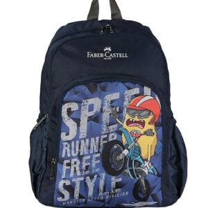 FC School Bag S Speed Monster Blue 6yrs+ 574501