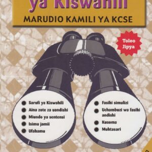 Darubini ya Kiswahili KCSE (Phoenix)