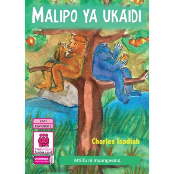 Malipo ya ukaidi (Storymoja)