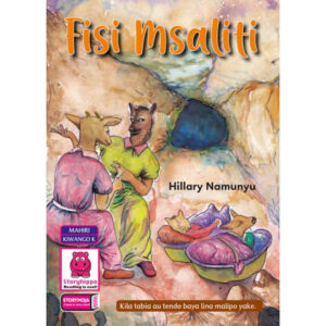 Fisi Msaliti (Storymoja)