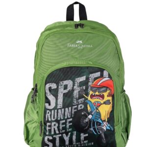 FC School Bag S Speed Monster Green 6yrs+ 574502