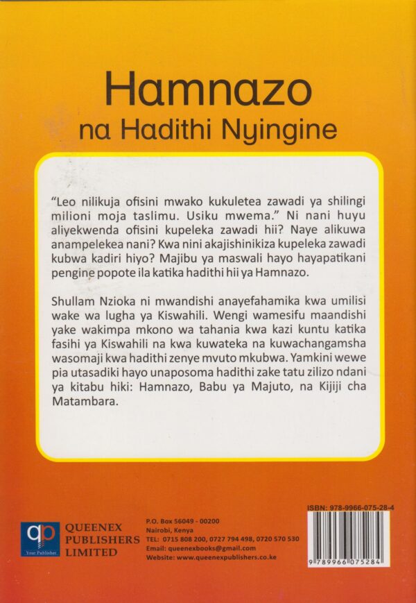 Hamnazo na Hadithi Nyingine lvl 6 (Queenex) - Image 2