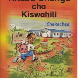 Kitabu changu cha Kiswahili (Queenex)