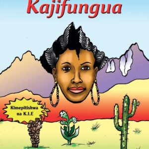 Mlima Kenya Kajifungua (Phoenix)