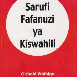 Sarufi Fafanuzi ya Kiswahili
