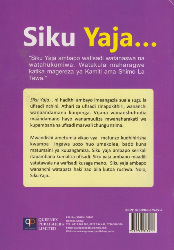Siku yaja? lvl 4 (Queenex) - Image 2