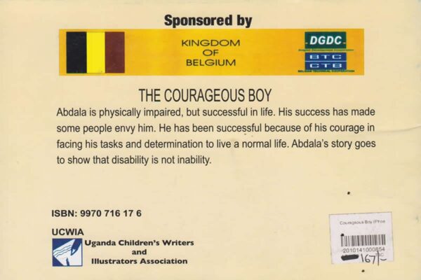 Courageous Boy (Phoenix) - Image 2