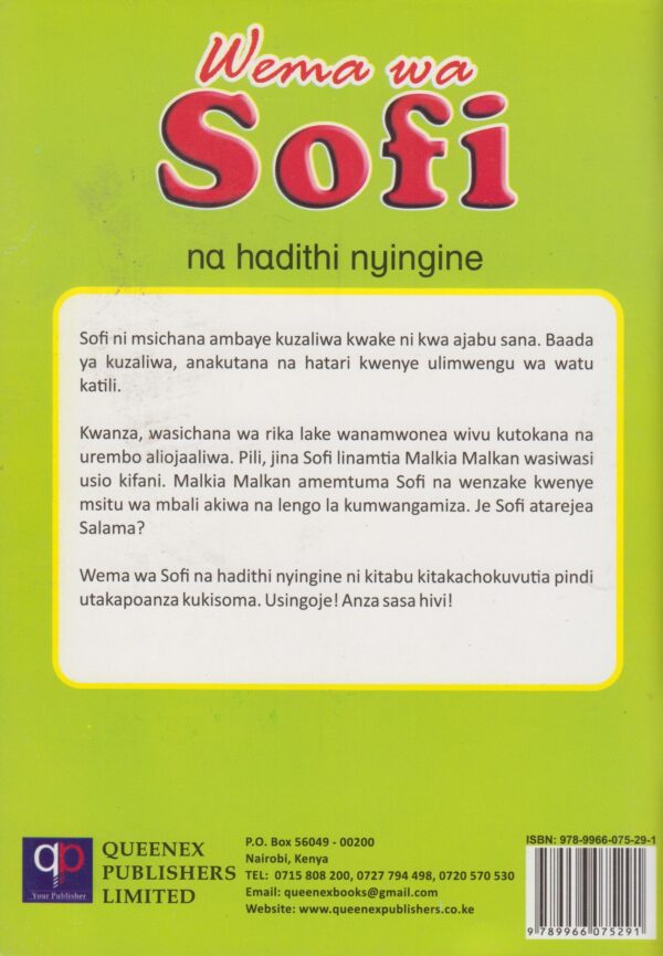 Wema wa Sofi na Hadithi Nyingine lvl 5 (Queenex) - Image 2