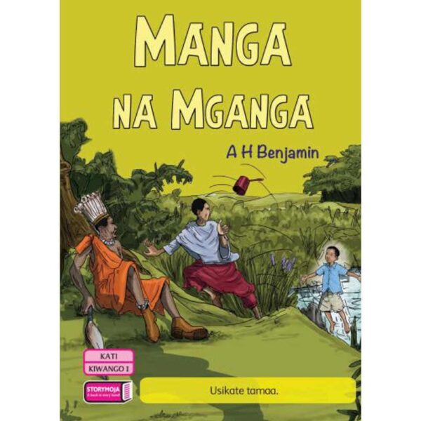 Manga na Mganga (Storymoja)
